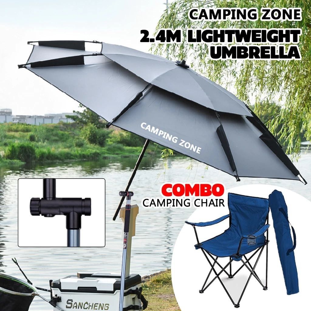COMBO Lightweight Outdoor Beach Fishing Camping Umbrella
