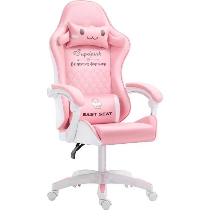 Cute gaming chairs top