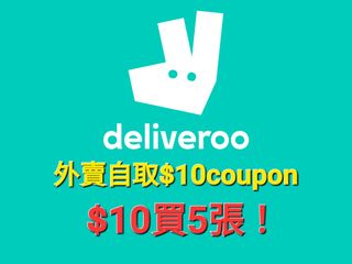 （分類：）位於 。 由 GAKUuuu 提交（商品編號 1266519711，圖片 1）。簡介： 。