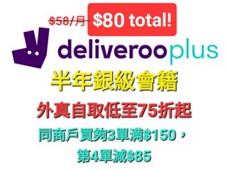 （分類：）位於 。 由 GAKUuuu 提交（商品編號 1266529951，圖片 1）。簡介： 。