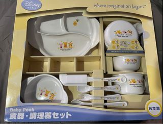 Disney Baby Pooh dinnerware