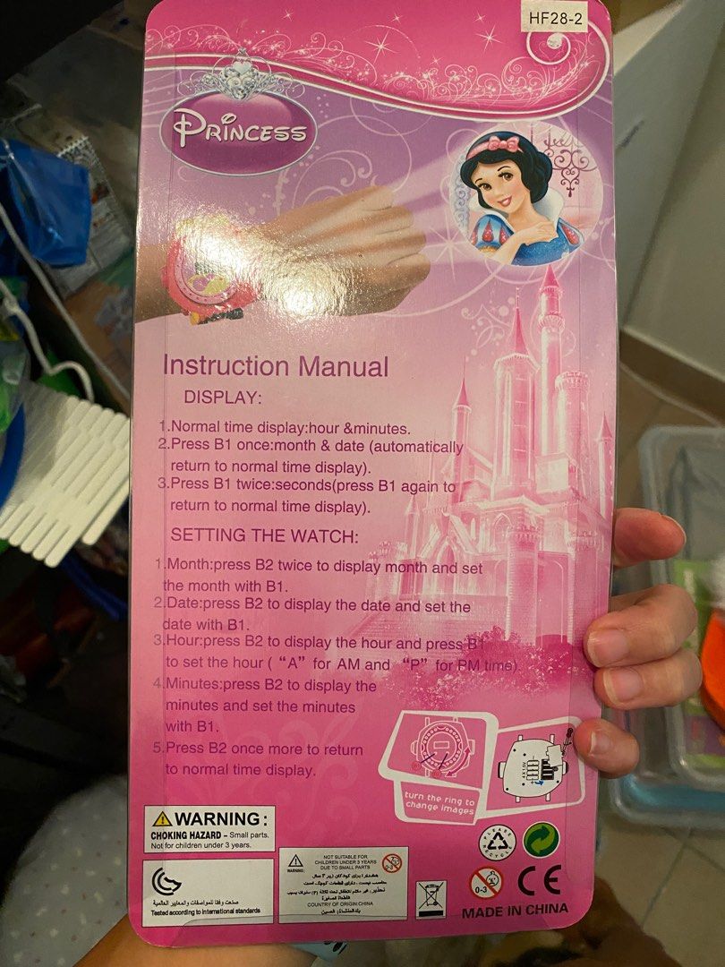 Disney princess digital watch clearance