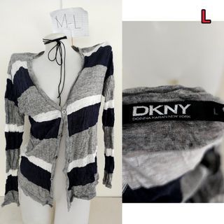 DKNY Gray Black White Stretchy Cardigan Large in size
