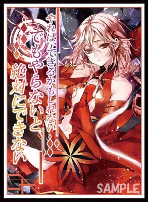 Doujin GUILTY CROWN Inori Yuzuriha Card Sleeves [ 60 PCS 67 X 92 MM ],  Hobbies & Toys, Toys & Games on Carousell