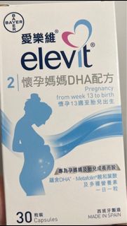 （分類：）位於 。 由 vevinachan 提交（商品編號 1266472938，圖片 1）。簡介： 。