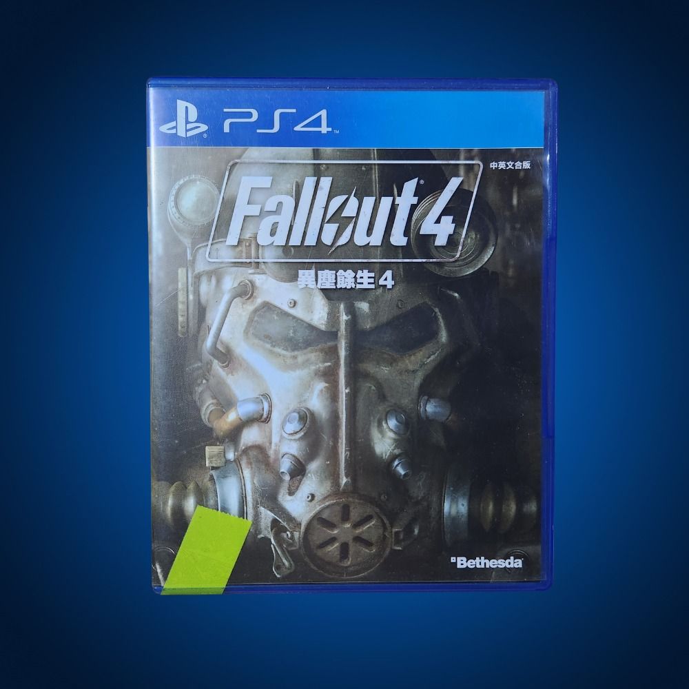 Fallout 4 PS4 (Category: PlayStation) located in Paranaque City. Submitted by bella129 (Listing ID 1266592035, Image 1). Description: Feel free to message me for any more questions! MOP: Gcash or Paymaya.