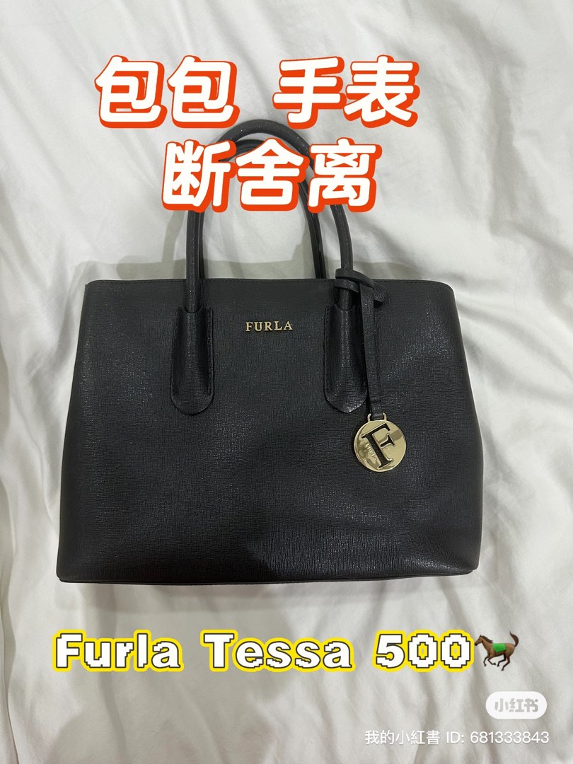 Furla Tessa, Women's Fashion, Bags & Wallets, Shoulder Bags on Carousell