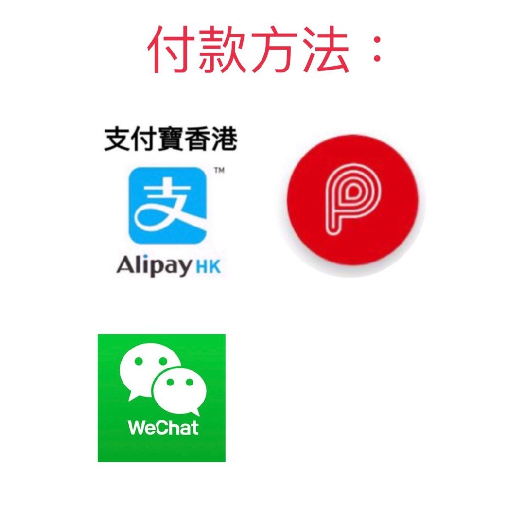 Game Center Token 🕹 一帆風順代幣遊戲機中心懷舊中古童年回憶, 興趣及遊戲, 收藏品及紀念品, 古董收藏- Carousell