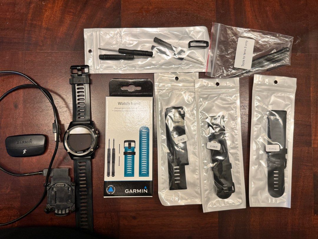 Garmin Fenix 3 with separate HR monitoring device bundled plus many freebies