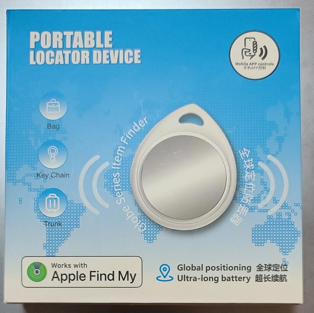 GPS Locator Apple Find My Mobile Phones Gadgets Other Gadgets On gps-locator-apple-find-my-mobile-phones-gadgets-other-gadgets-on