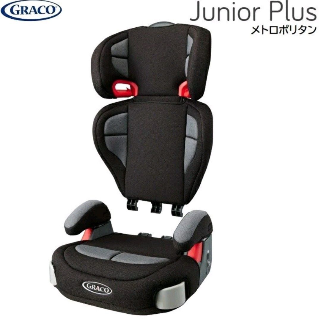 Graco clearance outlet car seat