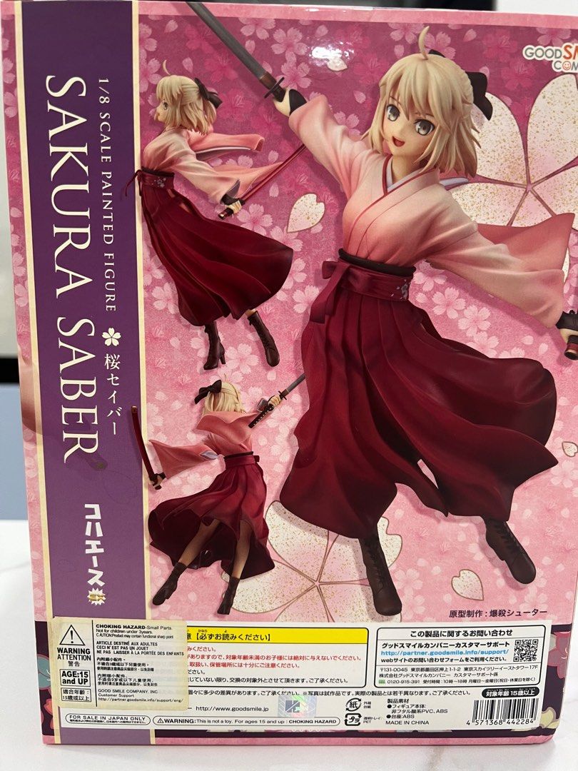 Newton kona online fate 4