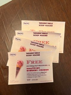 （分類：）位於 。 由 cutemarketplace 提交（商品編號 1266575930，圖片 1）。簡介： 。