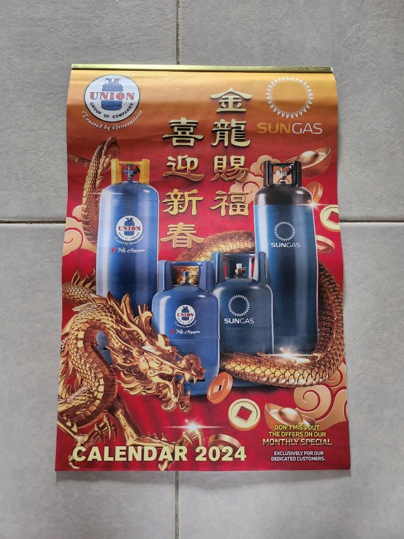 tradition chinese calendar Wall Calendar 2024 Monthly Large