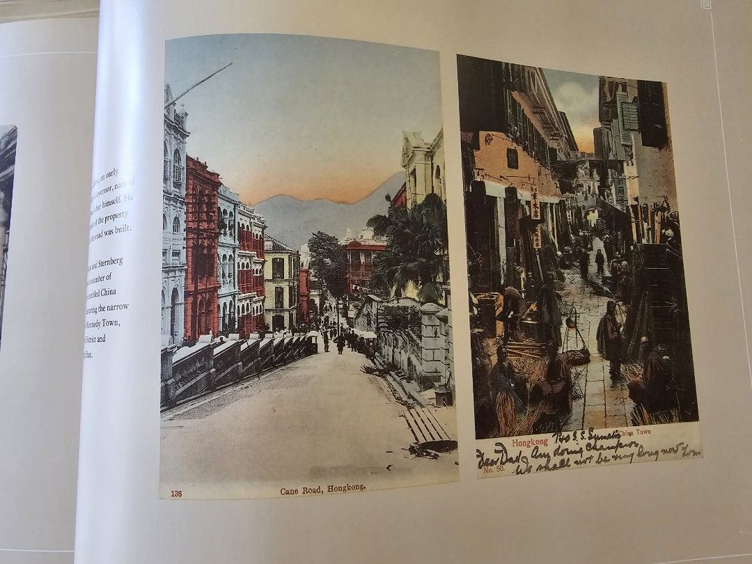 香港歷史明信片Historic Postcards of Hong Kong 特集（全書超過100頁