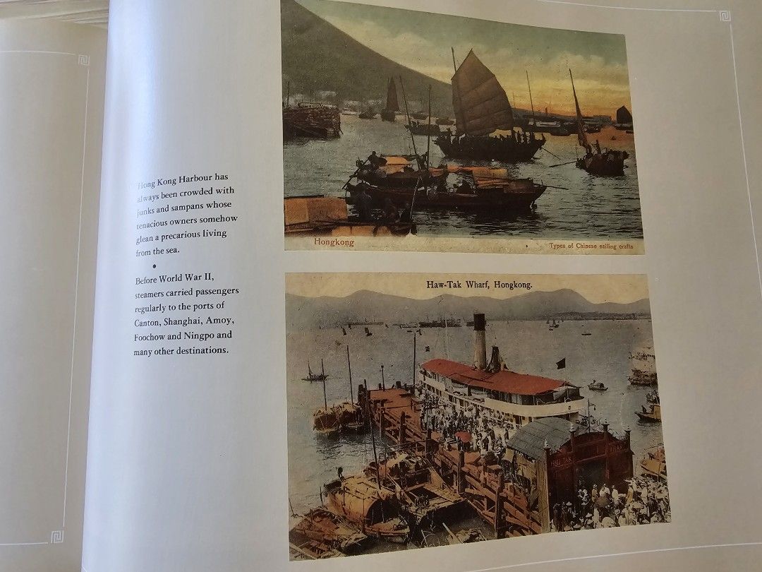 香港歷史明信片Historic Postcards of Hong Kong 特集（全書超過100頁