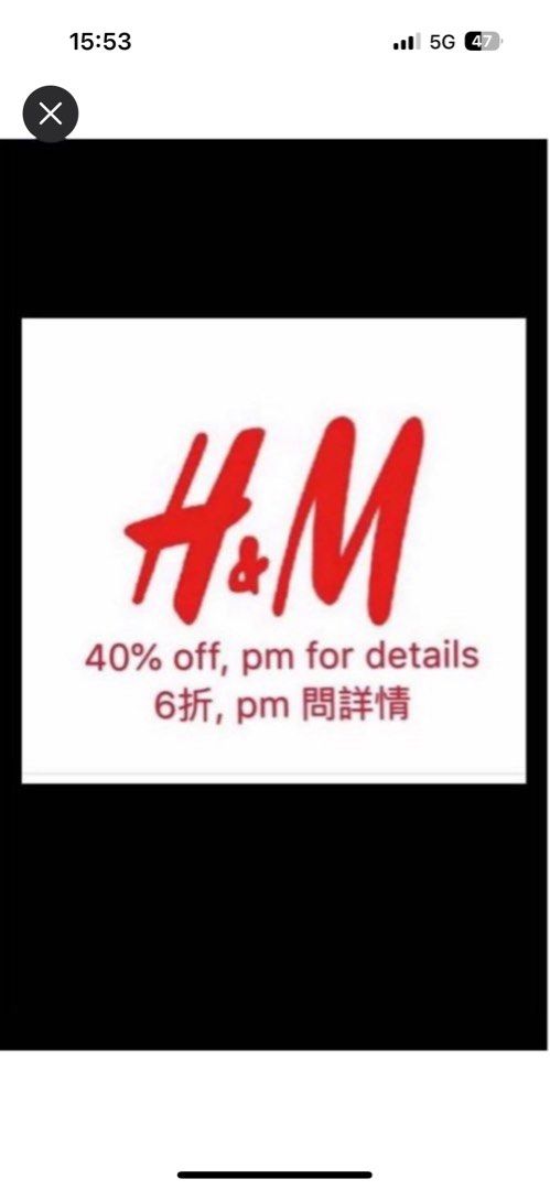 Hm 40 off hot sale