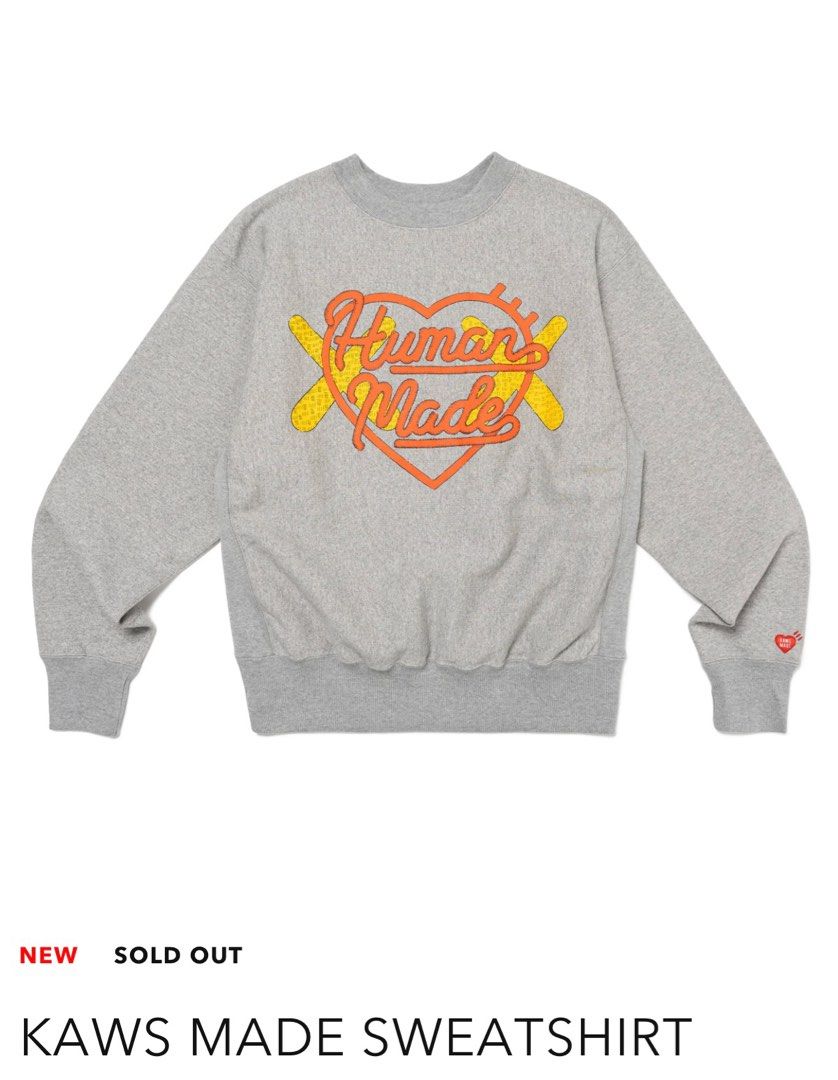 Human Made x KAWS Sweat Shirt (Grey) 2023, 男裝, 運動服裝- Carousell