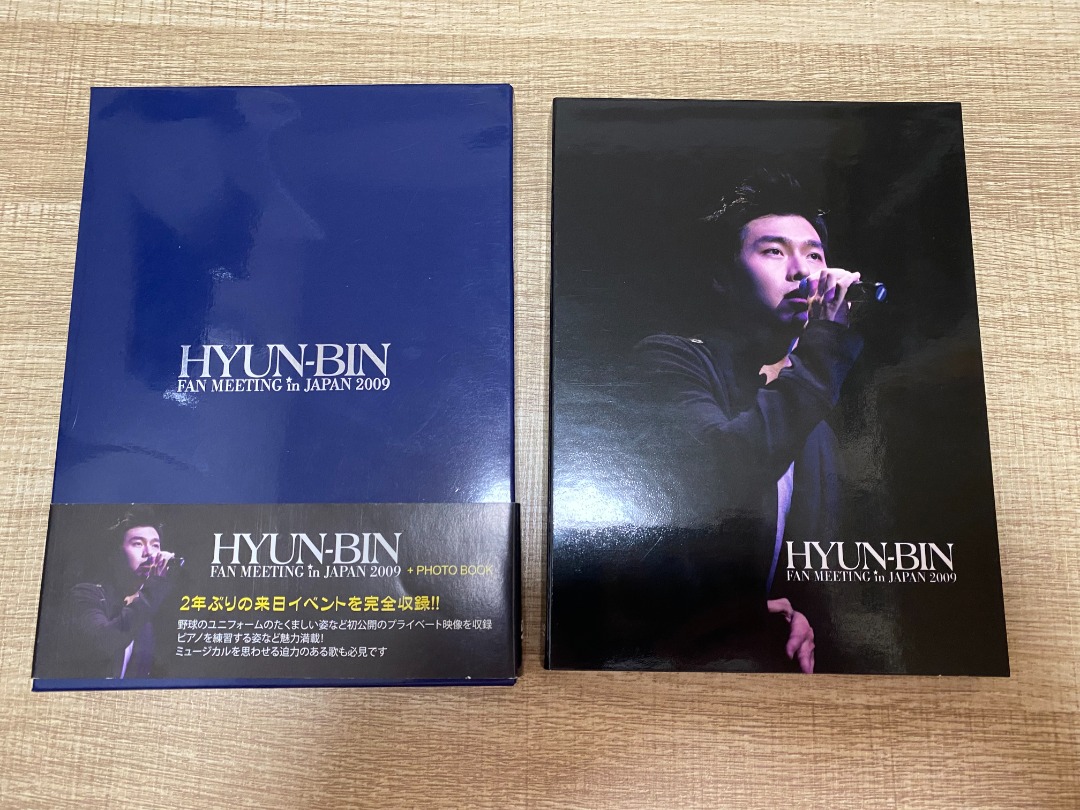Hyun Bin 玄彬- Fan Meeting in Japan 2009 DVD, 興趣及遊戲, 音樂