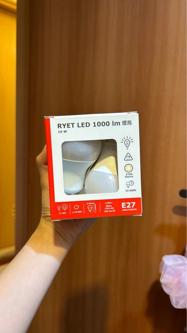 ikea E14 600lm