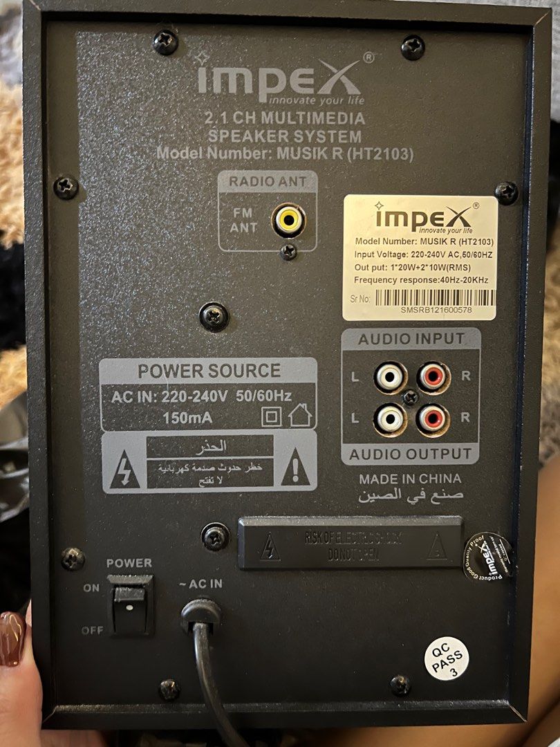 Impex Musik R Multimedia Speaker System Audio Soundbars