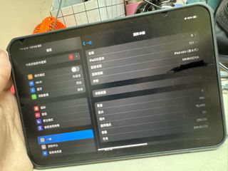 （分類：）位於 。 由 fwlung 提交（商品編號 1266592136，圖片 1）。簡介： 。