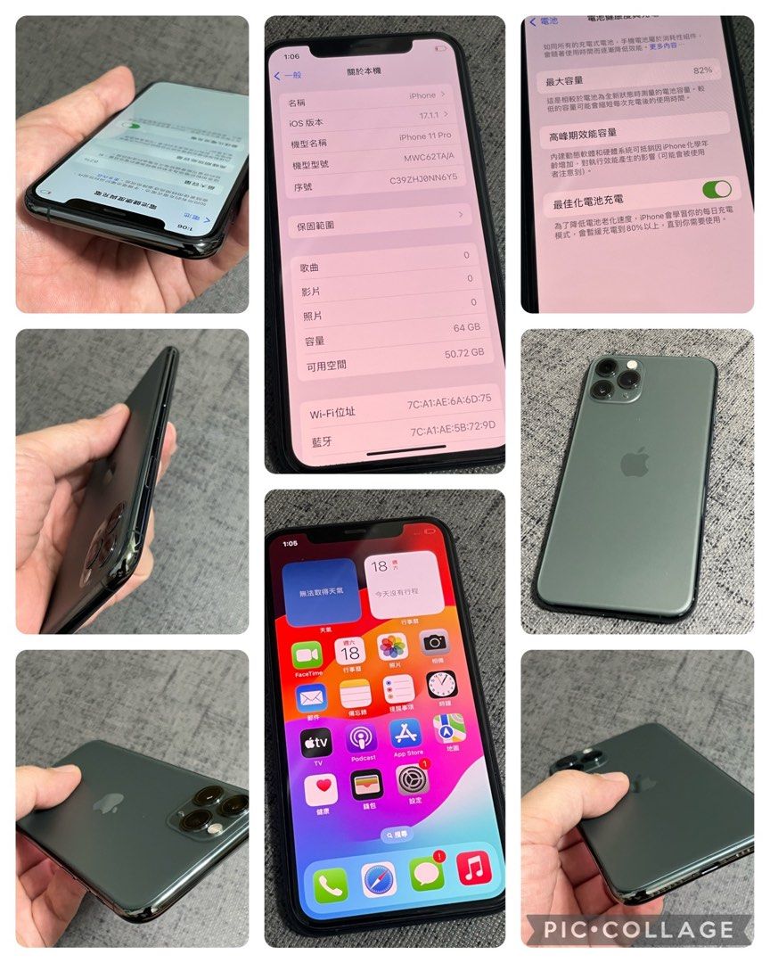 iPhone11Pro（64G）二手機、使用功能都正常