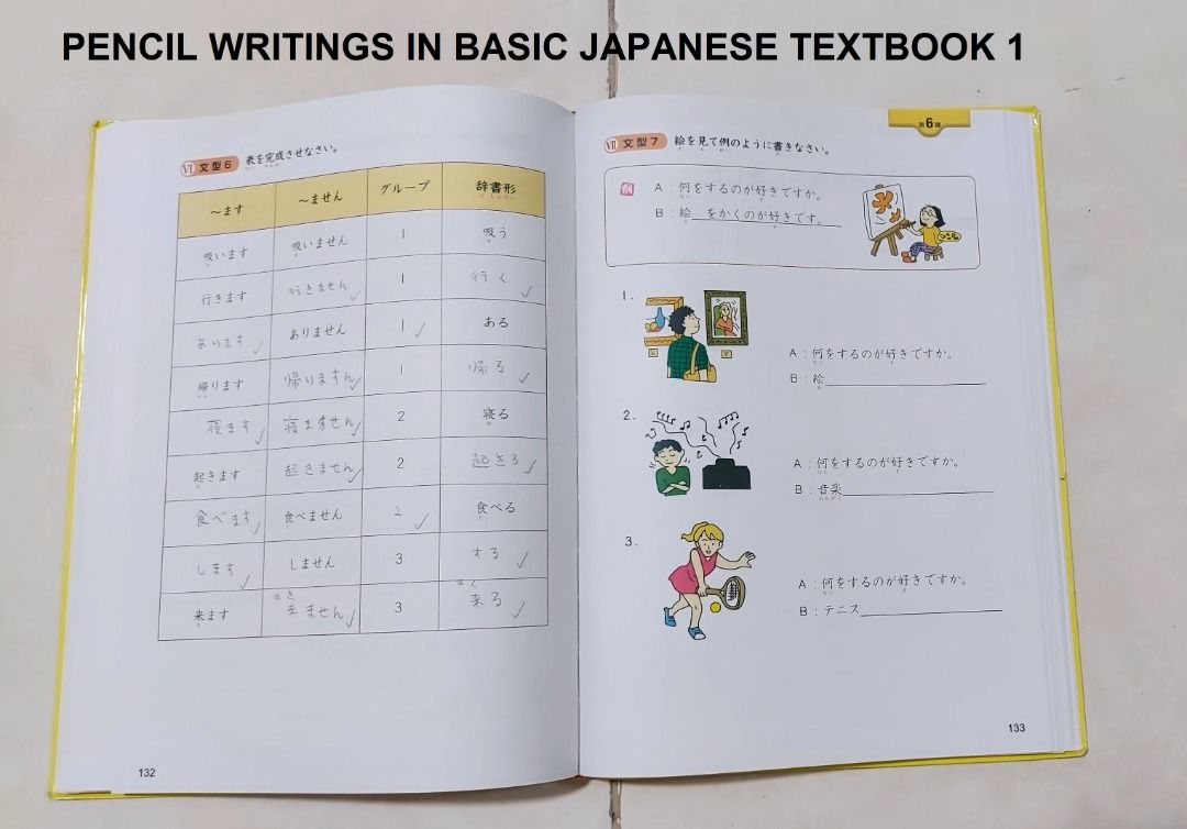 Japanese 3rd Language MOELC Sec 1 Textbooks, Hobbies & Toys, Books ...