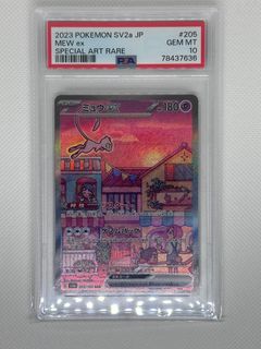 (Category: ) located in . Submitted by jyang026 (Listing ID 1266510239, Image 1). Description: .