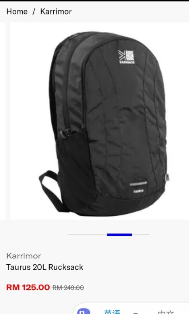 Karrimor taurus online