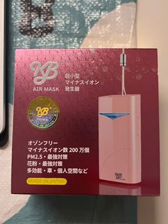 （分類：）位於 。 由 venuscpy 提交（商品編號 1266599590，圖片 1）。簡介： 。
