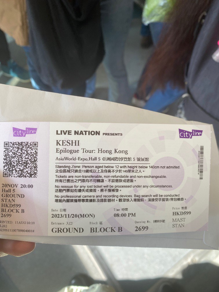 Keshi Ticket, 門票＆禮券, 活動門票 Carousell