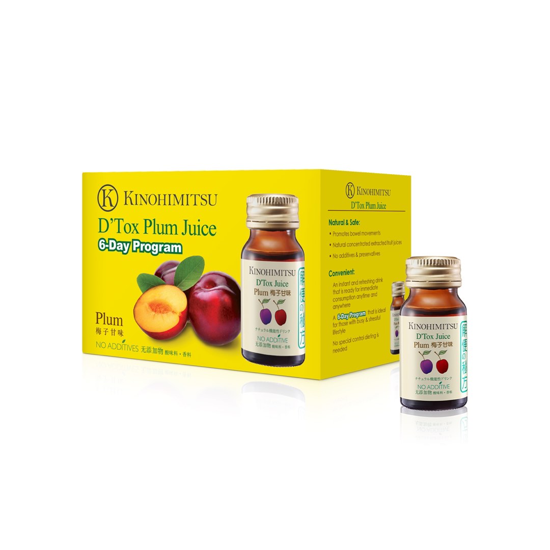Kinohimitsu Plum Juice, Health & Nutrition, Health Supplements, Vitamins & Supplements on Carousell