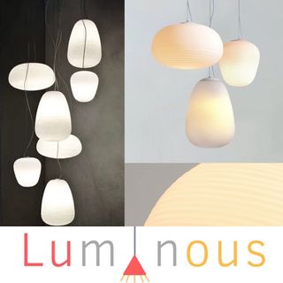 Pendant Lights Collection item 2