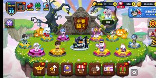 （分類：）位於 。 由 timtin132462950 提交（商品編號 1266520786，圖片 1）。簡介： 。