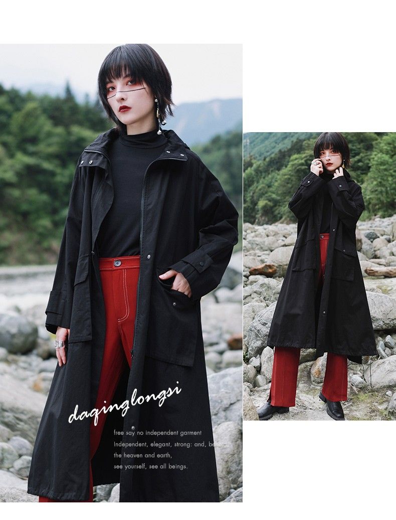 Long coat jacket windbreaker