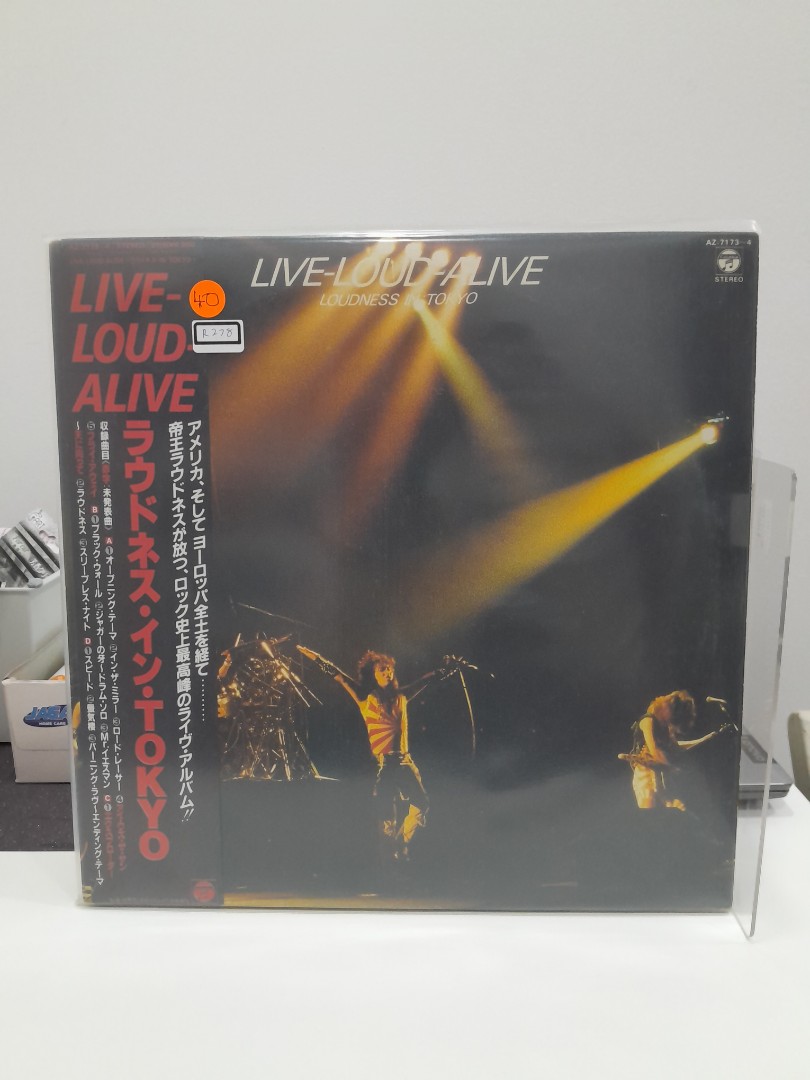 ＬＩＶＥ－ＬＯＵＤ－ＡＬＩＶＥ ＬＯＵＤＮＥＳＳ ＩＮ ＴＯＫＹＯ