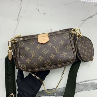 Shop Louis Vuitton MULTICLES Louis vuitton new wave multi-pochette (M56461,  M58941, M56471) by LeO.