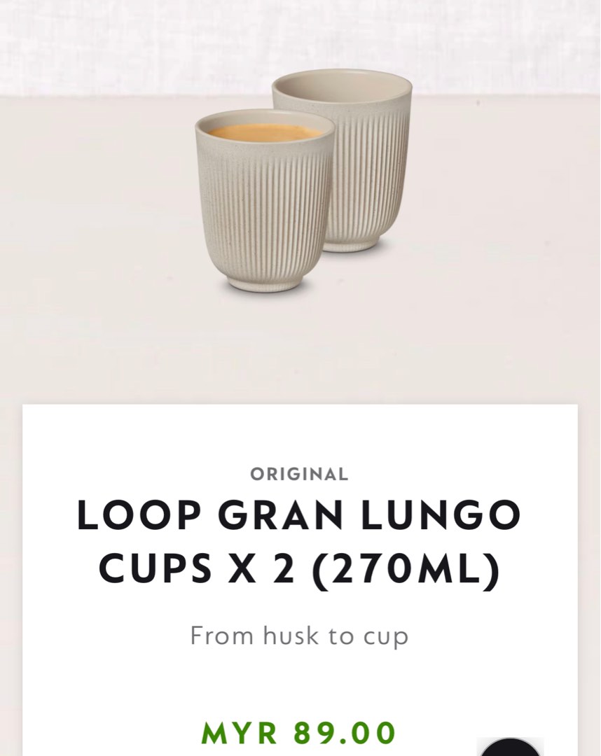 COFFEE HUSK Gran Lungo Cups