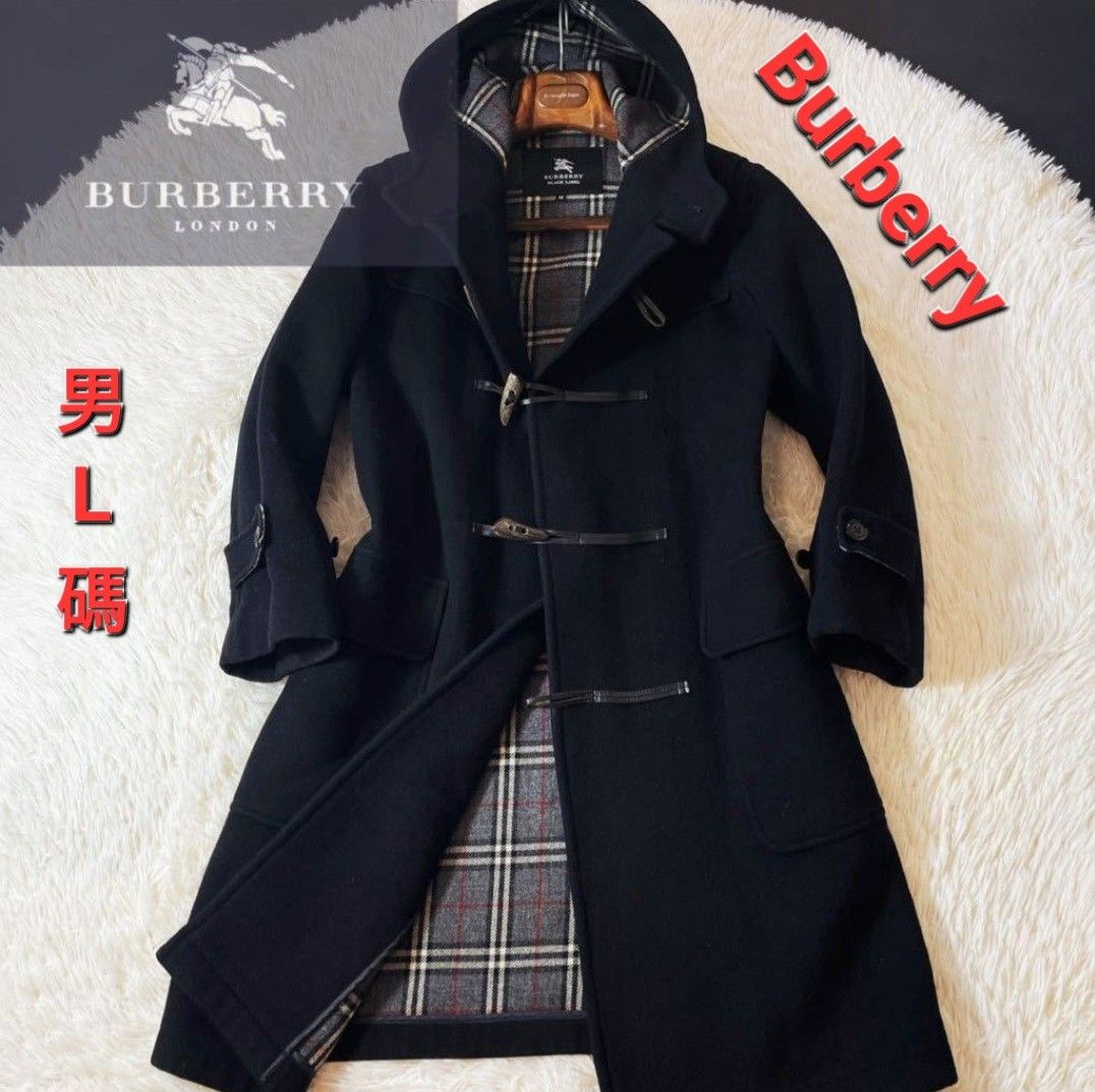 男L碼／日本進口／極美品／Burberry 連帽羊毛大衣+牛角扣