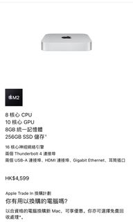 （分類：）位於 。 由 youngtree_b9c799 提交（商品編號 1266629478，圖片 1）。簡介： 。