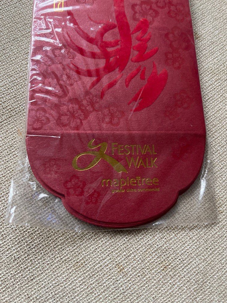 MapleTree Red Packet, Hobbies & Toys, Stationery & Craft, Other ...