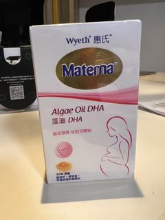 （分類：）位於 。 由 tengmatt 提交（商品編號 1266569105，圖片 1）。簡介： 。