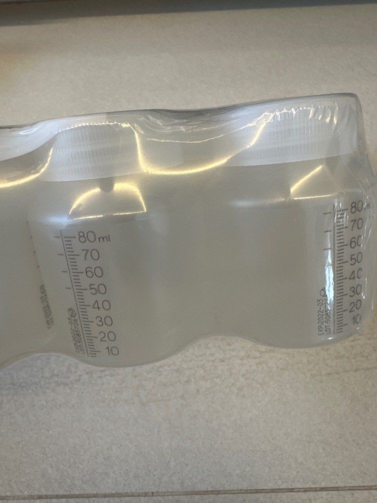 Medela Ready to use single use bottles 80ml x 19, Babies & Kids ...