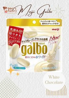 MEIJI JAPAN | Galbo White Chocolate