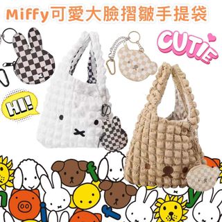 （分類：）位於 。 由 cryingbaby_shop 提交（商品編號 1266550366，圖片 1）。簡介： 。