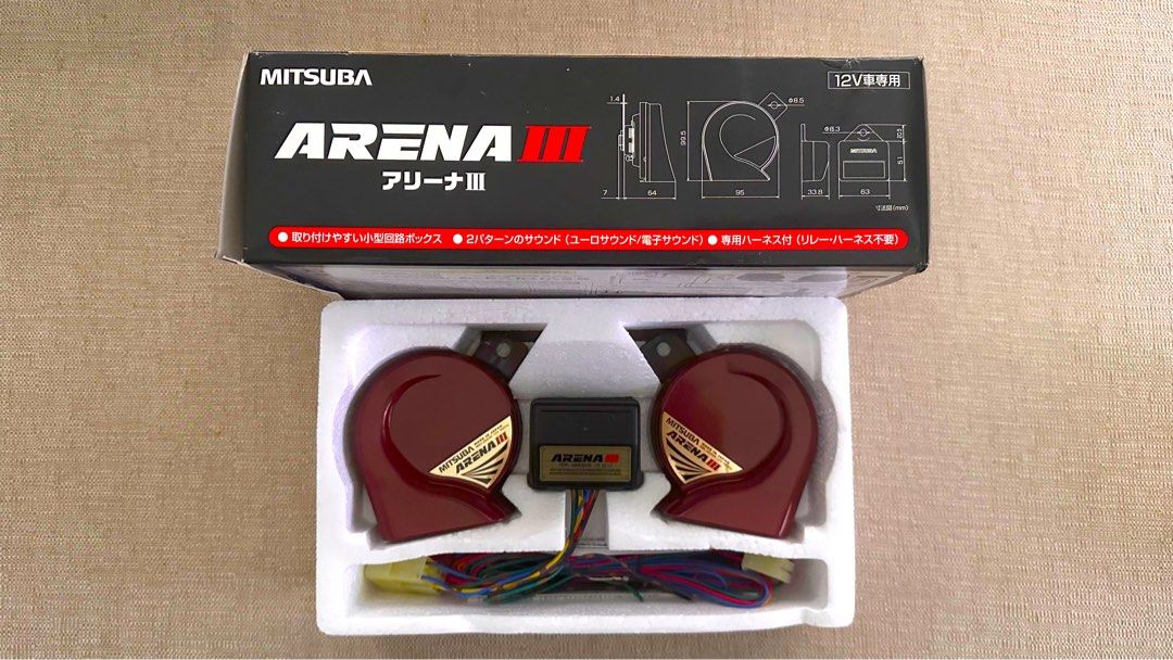 アリーナホーン3 ミツバ アリーナホーンIII 配線付き アリーナホーン