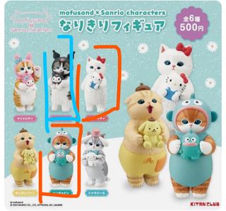 （分類：）位於 。 由 jcjczc 提交（商品編號 1266519027，圖片 1）。簡介： 。