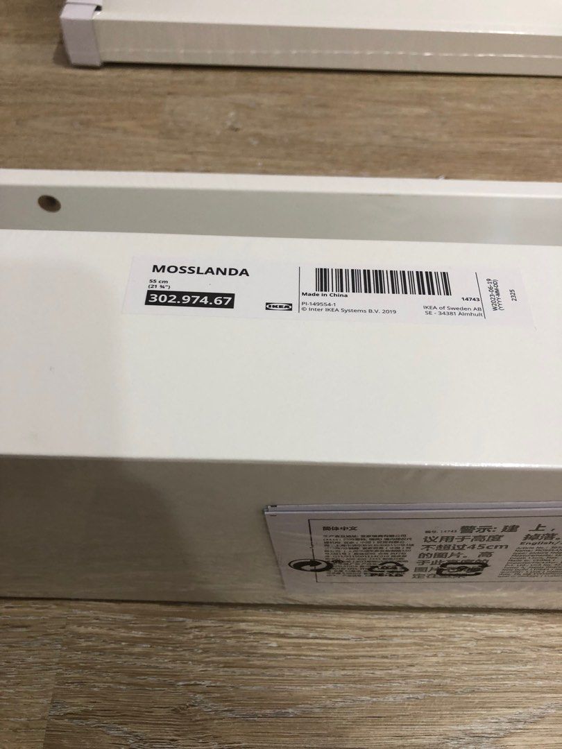 IKEA MOSSLANDA Frame Shelf, Furniture & Home Living, Home Decor, Frames