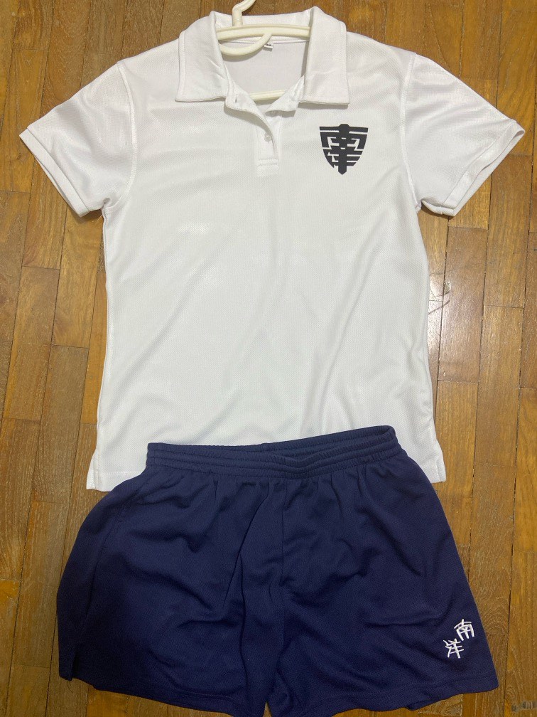 nanyang girls high school uniform and pe set, Women's Fashion, Dresses & Sets, Sets or